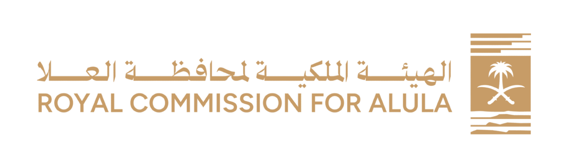 royalcomissionforalula